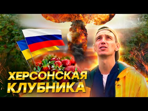 Как выжить фермеру в современных реалиях?