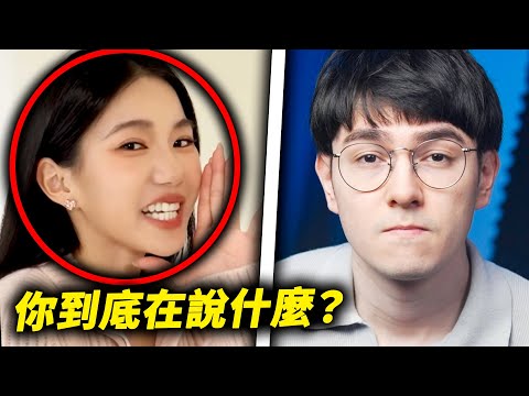 張家寧一家，你當我們傻嗎？