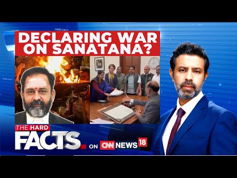 Deepam Row Controversy | Is the Opposition Impeaching Justice for Hindus? | #thehardfacts | News18