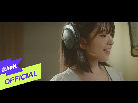 [MV] ANYUJIN(안유진) (IVE) _ Dreaming