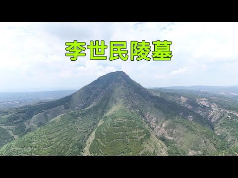 The imperial mausoleum with the best feng shui in China was built over 100 years ago