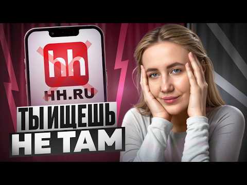 Где искать клиентов БЕЗ кейсов на фрилансе?