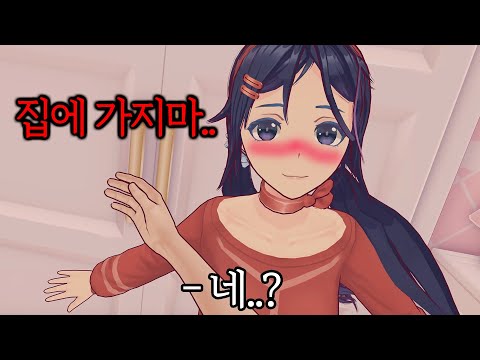 (주의) 뭔가 기분 좋아지는 공포게임...