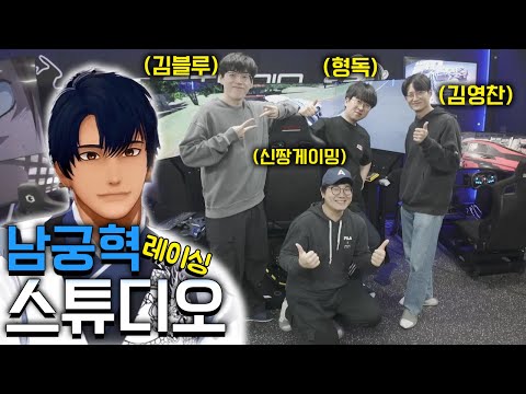 『심 레이싱 장비에 X천만원???』 미쳐버린 버튜버 장비 수준ㄷㄷ..