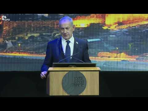 דברי ראש הממשלה בנימין נתניהו בכנס מנהלים של השב״כ