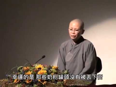 出家逾廿載 莊文清自揭身世