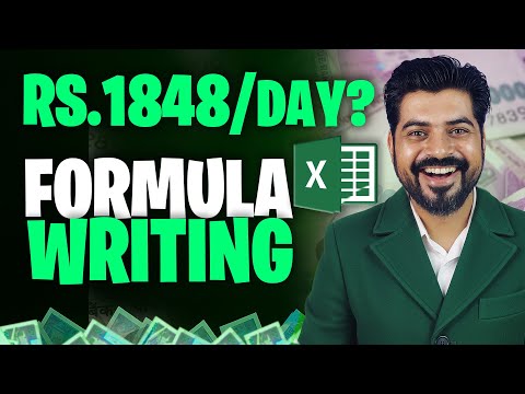 Excel Formula writing work Rs. 1848 per day ❓ (Second Salary)