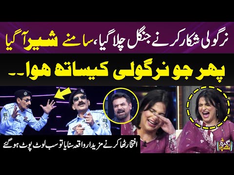 Iftikhar Thakur Ki Wonderful Stand-up Comedy Per Nameer Khan Aur Risham Ka Bura Haal | Gup Shab
