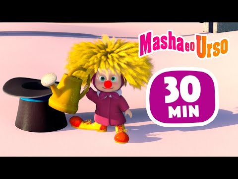 Masha e o Urso 👱♀️🐻 🎄 Sozinho em Casa 🎄 Desenhos animados 🎆 Compilação 49 🎬 30 min
