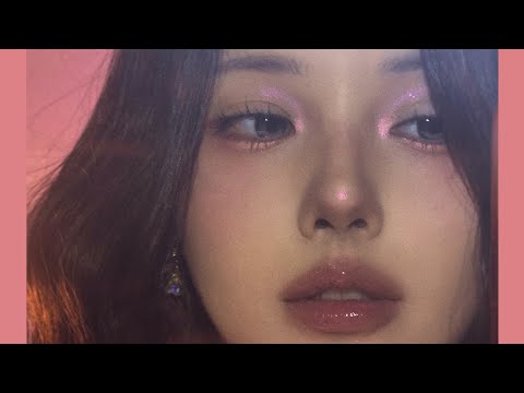 연말 모임에서 여신되는 네온빔 글로이 메이크업🥂✨ Holiday Glowy Neon-Beam Makeup!
