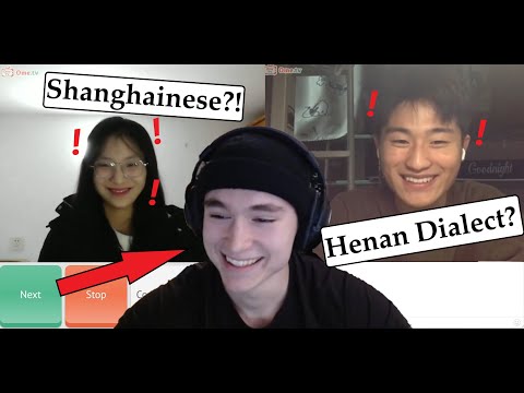 Speaking Chinese Dialects?! 😳😳