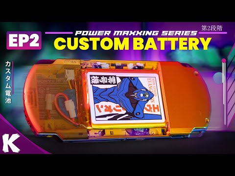 Custom PSP Battery Mod | Power Maxxing EP2