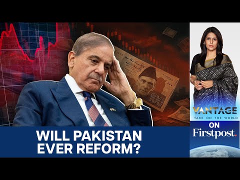 IMF Exposes Pakistan’s Elite Capture: The 6% GDP Leak | Vantage With Palki Sharma