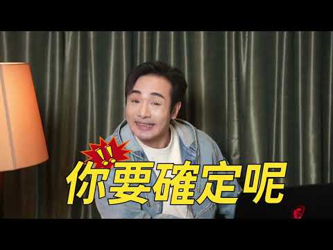 大快人心！舔共台配遠嫁中國，慘遭鐵拳翻車，欠薪上訪痛哭？小粉紅嗆：提前適應沒有台灣戶籍的生活，館長哭求小粉紅刷斗內，不要退貨害肉呆破產