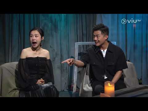 《晚吹 - 總有一瓣喺左近》第197集 - 湯駿業分享靈異經歷 (主持: 潘紹聰, 詹朗林 (JJ), 岑樂怡 (阿妹) )