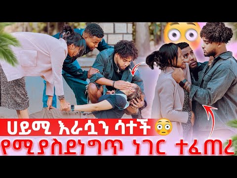 ๐๏ธแจ แฅแฉแญ แ แญแแฃแแ แ แแฝ แแญแ แแแ แ แแณแต แฅแซแทแ แณแฐแฝ๐ฑ๐ฅบ