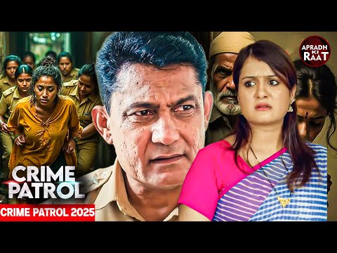 "अतीत" बरसों पहले हुआ था Chiraj के साथ कुछ ऐसा | Crime Patrol | Maharashtra Crime | Episode 35 To 40