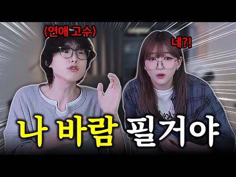 와 이건 쉴드 못 쳐주겠다