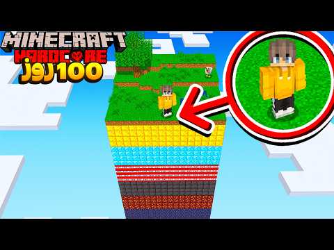 ماینکرفت 100 روز روی یه چانک با 100 لایه رندوم