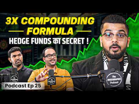 15 Minute per Day की Profitable Strategy! | Pushkar Raj Thakur | The Investographer Podcast EP 25