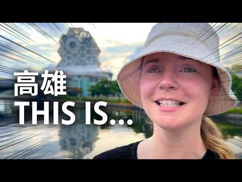 The first time we saw Kaohsiung, Taiwan! We couldn’t believe our eyes!