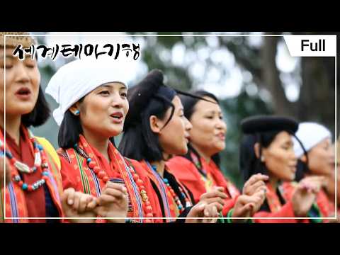 [Full] 세계테마기행 - 알수록 신비한 부탄 1부 ~ 4부