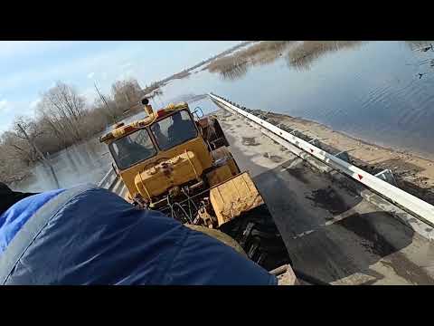 Село Ловцы - Каданок. Паводок. Кировец. 08 04 2023