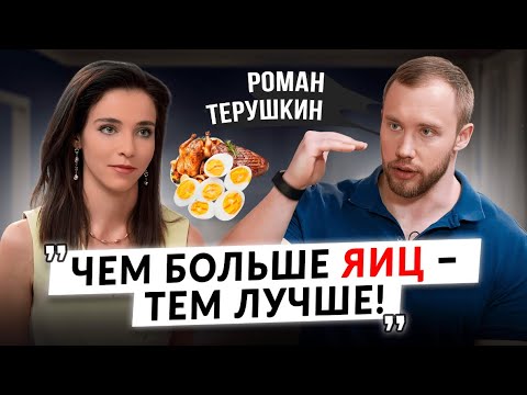 КАК СЛЕЗТЬ С ГОРМОНОВ.Лечим стресс, ожирение, бессонницу, щитовидку,  хроническую усталость,анемию