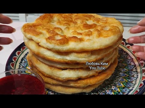 📌ЛЕПЕШКИ На ВОДЕ в СКОВОРОДКЕ ! 💯Мягкие Без Яиц!