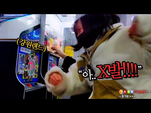 Why gambling is dangerousㅋㅋㅋㅋㅋㅋㅋㅋ