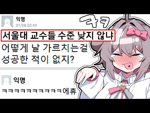 시험기간 미쳐버린 대학생 모음ㅋㅋㅋㅋㅋ