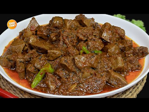 Mutton Kaleji Masala Recipe,Bakra Eid Special Kaleji Recipe by Samina Food Story