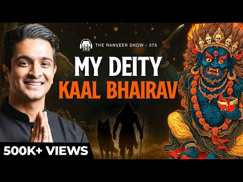 How I Got Into Tantra and Who Are My Deities? | Shiva, Kaal Bhairava & Ancient Rituals | TRS