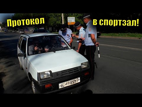 В ГИБДД начали вызывать водителей в спортзал