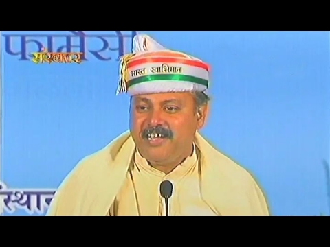 india's Historical Forgotten (भारत की ऐतिहासिक भूलें) Exposed by Rajiv Dixit Ji