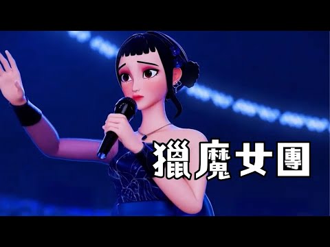 男人選擇放棄了他妻子 #動漫 #獵奇 #二次元 #沙雕动画 #無厘頭 #魔性配音