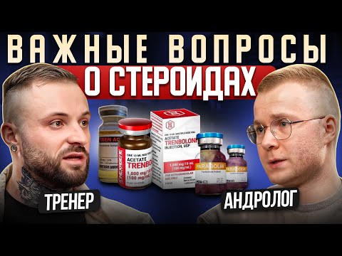 Полный гайд по спортивной ФАРМЕ. БЕЗ ВОДЫ