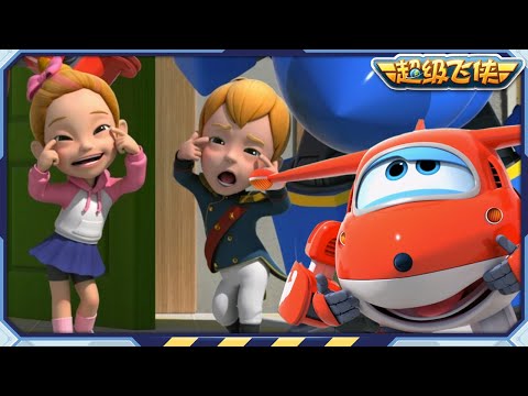 [超级飞侠3&4] 让王子笑!等等 | 第3&4季第25~27集 | 超级飞侠官方频道 | Superwings | Super Wings