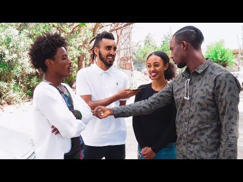 የፍቅረኞችን ቀን ከማን ጋር ብታሳልፊ ደስ ይልሻል?