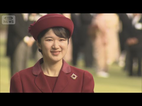 【秋の園遊会 映像まとめ】愛子さま 秋らしくワインレッドのお召しもので　騎手の武豊さんに「どこの筋肉を鍛えていますか」両陛下 秋篠宮ご夫妻 佳子さまら出席（2025年10月28日）