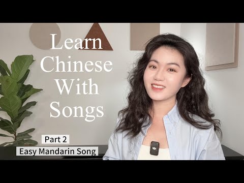 Learn Chinese with Songs — “Lǚ Xíng Zhōng Wàng Jì” Part 2 | Sing→Speak Tone Flow