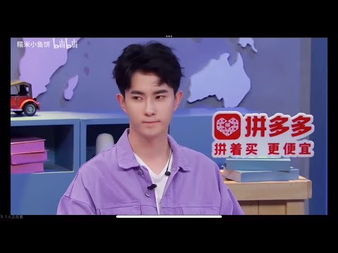 于朦胧 Menglong Yu 【于朦胧综艺】 2019.4.11 恋综 小🐟 cut 9