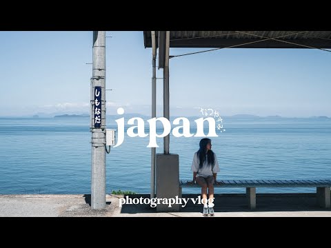 The Perfect JAPAN Road Trip | You Won't Believe These Places Exist