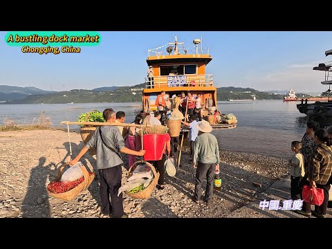Chongqing, China: The last water bus on the Yangtze River, a unique dock market.