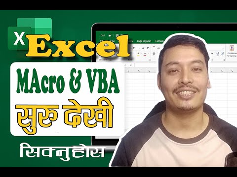 Excel Macro र VBA for Beginners in Nepali | सुरु देखि Project सम्म सिक्नुहोस्!