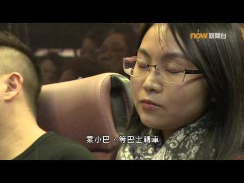 【經緯線】上班難﹣第59集