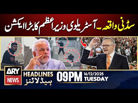 Sydeny Bondi Beach Shooting - Australian PM In Action | ARY News Headlines 9 PM - 16th Dec 2025