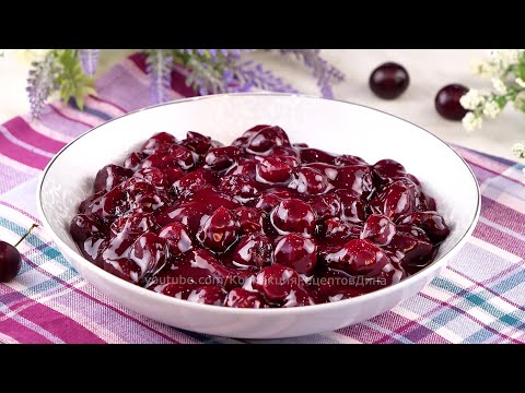🍒The perfect cherry filling for any sweet pastry! Cherry filling for pies and pastries!