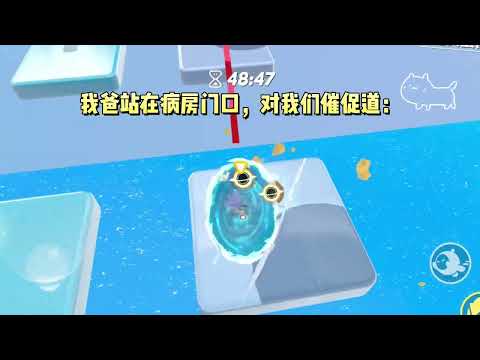 《交换系统》#一口气看完 #小说 #故事