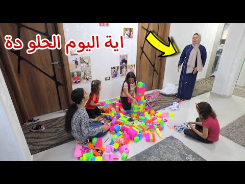 فيروز 24 ساعة مع اصحبها امنية وغزل - شوف حصل اية !